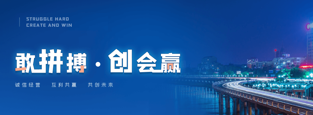 济南公司主营工业吊扇 高大空间空调机组 燃气辐射采暖 工业燃烧器等设备 致力于解决高大空间制冷取暖等问题,工业吊扇